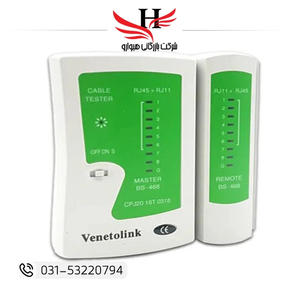 تصویر تستر شبکه معمولي ونتولينک VENETOLINK
