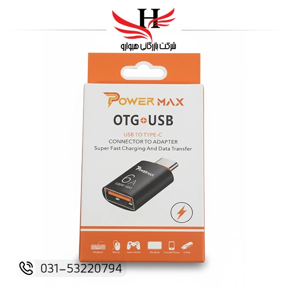 تصویر تبدیل تایپ سی POWER MAX-6A
