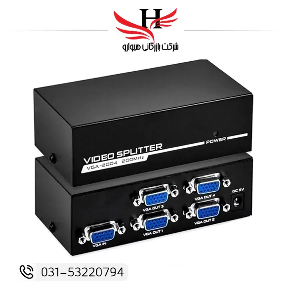 تصویر اسپلیتر VGA چهار پورت 200MHz مناسب تقسیم تصویر یک منبع به چهار مانیتور بدون افت کیفیت - مناسب ادارات، کلاسها و سیستمهای نظارتی - پخش عمده هیوارو