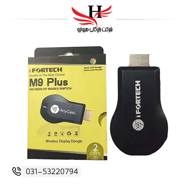 تصویر  دانگل MHL HDMI آی فورتک IFORTECH M9 Plus 